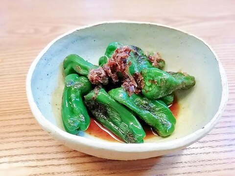 ピーマンの丸焼き麺つゆお浸し